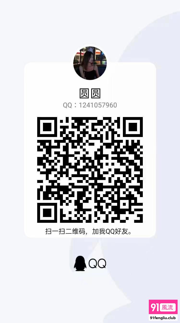 性价比之选，体力好的无脑冲